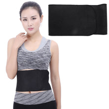 Load image into Gallery viewer, Elastic Sports Thermal Waist Support Guard, Size: 17 x 95cm
