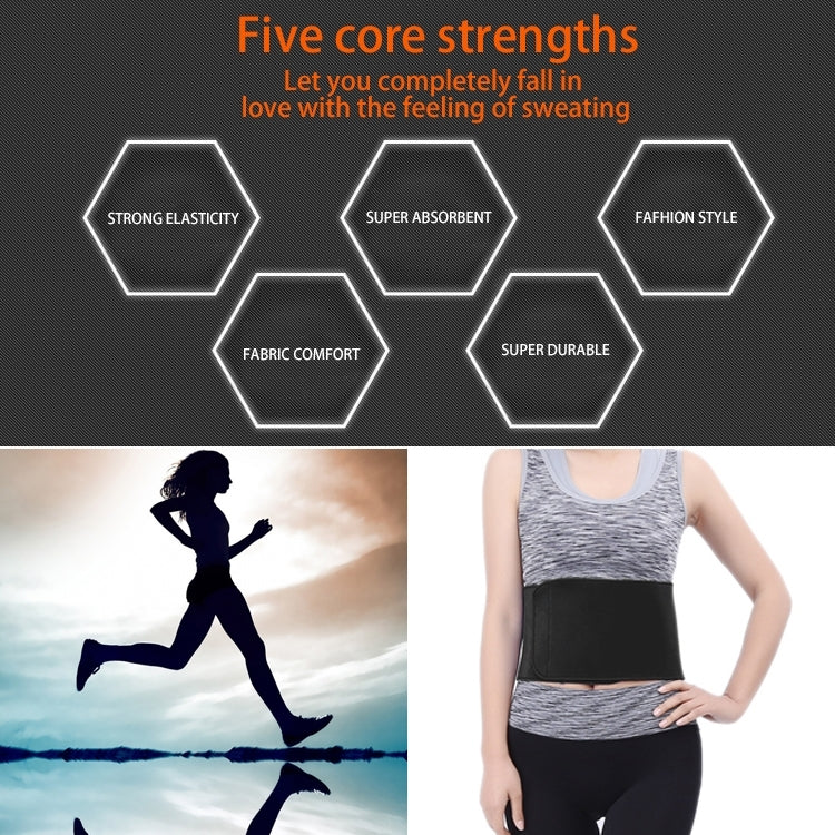 Elastic Sports Thermal Waist Support Guard, Size: 17 x 95cm