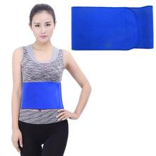 Load image into Gallery viewer, Elastic Sports Thermal Waist Support Guard, Size: 17 x 95cm