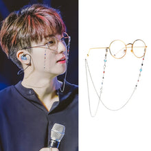 Load image into Gallery viewer, Star Style Stained Glass Presbyopic Myopic Eyeglasses Chain