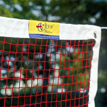 Load image into Gallery viewer, Portable Four-edged Hemming Polypropylene Badminton Net, Size: 610 x 76cm