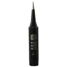Load image into Gallery viewer, BEST Lead Free Series Soldering Tip Welding Contact Head A-900M-T-I, A-900M-T-I