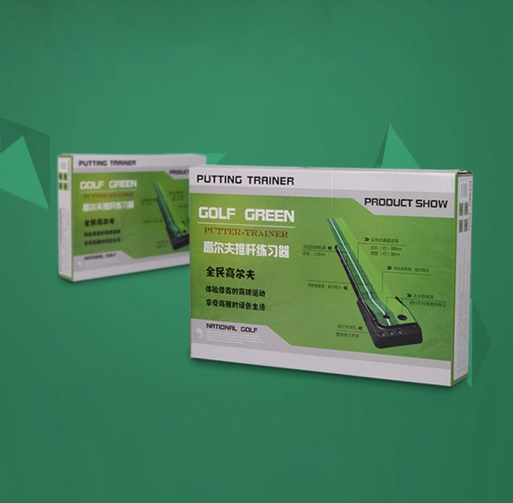 PGM Golf Mini Putting Mat Push Rod Trainer 2.5m, with Auto Ball Return Fairway