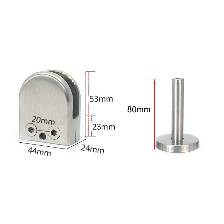 201 Stainless Steel Glass Fish Mouth Support Rod Fixing Clip with 14x80mm Rod, Specification: M, M, with 14x80mm Rod