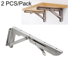 Load image into Gallery viewer, 2 PCS 10 inch K Type Wall-mounted Foldable Stainless Steel Spring Storage Shelf for Dining Table, 10 inch
