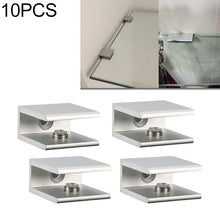 Load image into Gallery viewer, 10 PCS Single Hole Aluminum Alloy Glass Fixing Clip, S, 10mm, S, 10mm