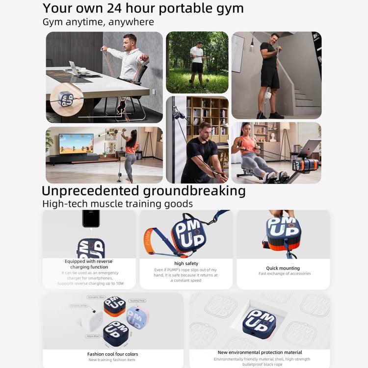 Unitree Pump Portable Home Gym Pump 4.4-44lbs Adjustable Resistance Cable Machine