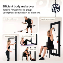 Load image into Gallery viewer, Unitree Pump Portable Home Gym Pump 4.4-44lbs Adjustable Resistance Cable Machine