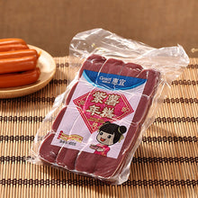 Load image into Gallery viewer, 100 PCS Food Vacuum Packaging Transparent Plastic Bag Nylon Fresh-keeping Bag, Size: 25cm x 35cm, Size: 16cm x 24cm