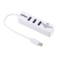 Load image into Gallery viewer, 2 in 1 TF &amp; SD Card Reader + 3 x USB Ports to USB-C / Type-C HUB Converter, Total Length: 24cm, Type-C (Black), Type-C (White)