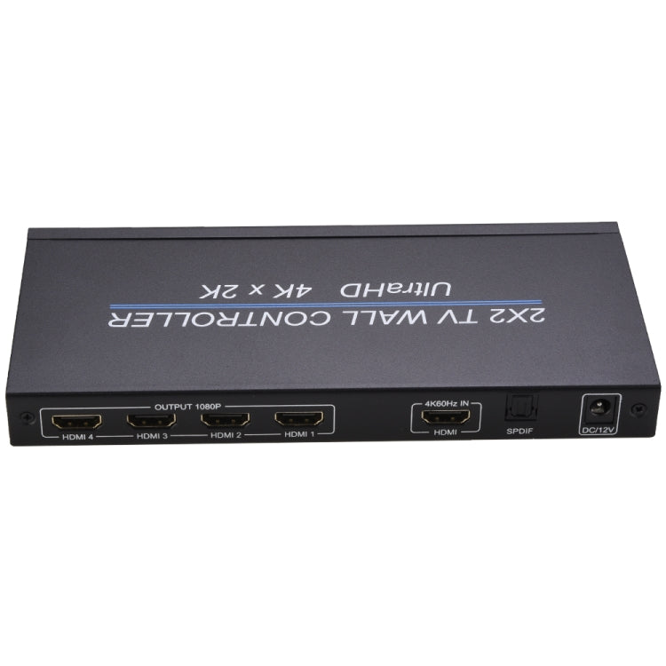 BT14 Ultra HD 4K x 2K 2X2 HDMI TV Wall Controller Multi-screen Splicing Processor, BT14 Ultra
