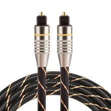 Load image into Gallery viewer, 1m OD6.0mm Gold Plated Metal Head Woven Net Line Toslink Male to Male Digital Optical Audio Cable, Length: 1m