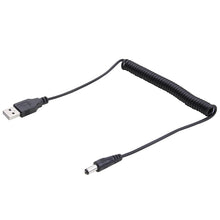 Load image into Gallery viewer, 1.5m USB to DC 5.5mm Power Spring Coiled Cable, AM to DC 5.5mm, Length: 1.5m
