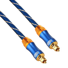Load image into Gallery viewer, EMK LSYJ-A 2m OD6.0mm Gold Plated Metal Head Toslink Male to Male Digital Optical Audio Cable, Length: 2m