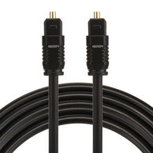 Load image into Gallery viewer, EMK 2m OD4.0mm Toslink Male to Male Digital Optical Audio Cable, Length: 2m