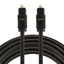 Load image into Gallery viewer, EMK 3m OD4.0mm Toslink Male to Male Digital Optical Audio Cable, Length: 3m