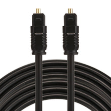 Load image into Gallery viewer, EMK 5m OD4.0mm Toslink Male to Male Digital Optical Audio Cable, Length: 5m