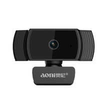 Load image into Gallery viewer, Aoni A20 FHD 1080P IPTV WebCam Teleconference Teaching Live Broadcast Computer Camera with Microphone, A20