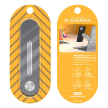 Load image into Gallery viewer, Universal Pasteable Aluminum Alloy Laptop Expansion Bracket Magnetic Suction Mobile Phone Bracket