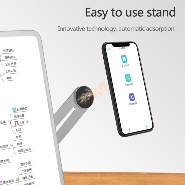 Universal Pasteable Aluminum Alloy Laptop Expansion Bracket Magnetic Suction Mobile Phone Bracket