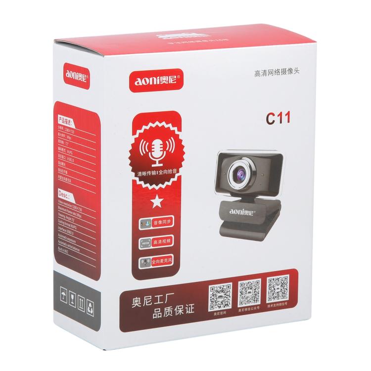 aoni C11 720P 150-degree Wide-angle Manual Focus HD Computer Camera with Microphone, C11