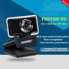 Load image into Gallery viewer, aoni C11 720P 150-degree Wide-angle Manual Focus HD Computer Camera with Microphone, C11