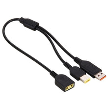 Load image into Gallery viewer, Big Square (First Generation) Female to Lenovo YOGA 3 &amp; Big Square (First Generation) Male Interfaces Power Adapter Cable for Lenovo Laptop Notebook, Length: about 30cm, X1 Carbon 2018/2017 &amp; T570/T470/T470s