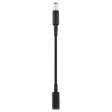 Load image into Gallery viewer, PD 100W 18.5-20V 7.4 x 0.6mm to USB-C / Type-C Adapter Nylon Braid Cable for HP, 7.4 x 0.6mm