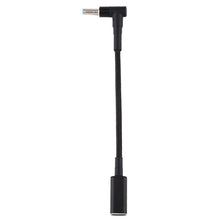 Load image into Gallery viewer, PD 100W 18.5-20V 4.5 x 0.6mm Elbow to USB-C / Type-C Adapter Nylon Braid Cable for HP, 4.5 x 0.6mm
