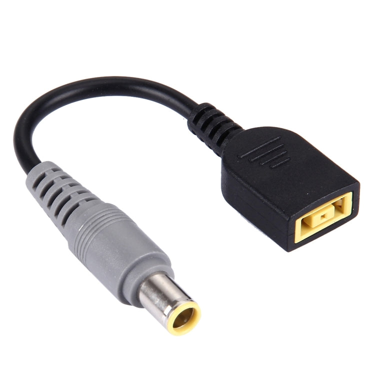 7.9x5.5mm Male to Small Square (Second Generation) Female Interfaces Power Adapter for Laptop Notebook, Length: 10cm, X1 Tablet 2017/2016