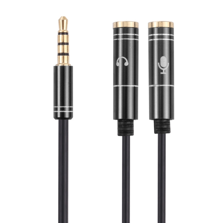 2 x 3.5mm Female to 3.5mm Male Adapter Cable, 2 x 3.5mm Female to 3.5mm Male
