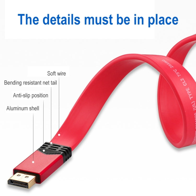 4K 60Hz DisplayPort 1.2 Male to DisplayPort 1.2 Male Aluminum Shell Flat Adapter Cable, Cable Length: 2m, 2m