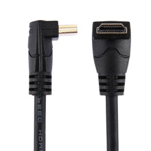 Load image into Gallery viewer, 60cm 4K x 2K HDMI 2.0 Version High Speed 270 Degree Right Angle HDMI Male to 270 Degree Right Angle HDMI Male Cable with Ethernet, Right Angle, Length: 60cm
