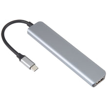 Load image into Gallery viewer, 7 in 1 USB-C / Type-C to USB Docking Station HUB Adapter, 7 in 1