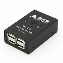Load image into Gallery viewer, DY-B046 2 In 4 Out USB 2.0 Sharing Switch USB Flash Printer Adapter, DY-B046