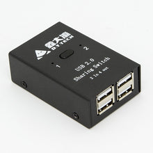 Load image into Gallery viewer, DY-B046 2 In 4 Out USB 2.0 Sharing Switch USB Flash Printer Adapter, DY-B046