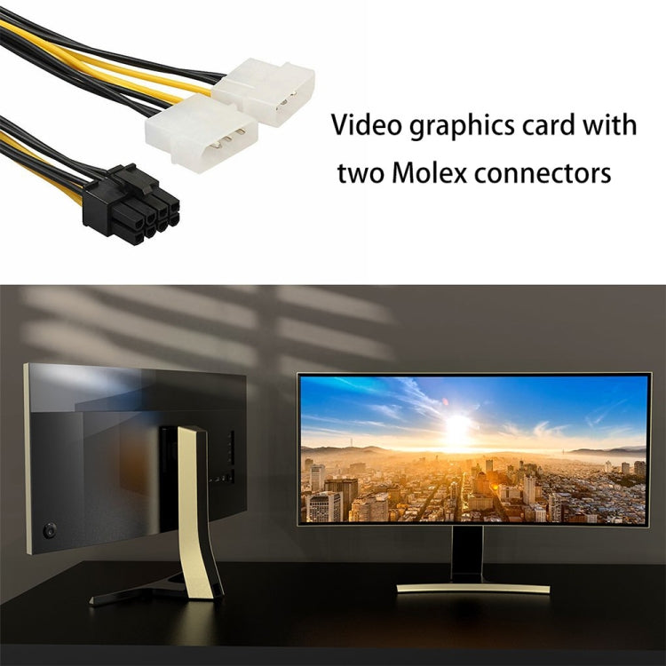 18cm Y Shape 8 Pin PCI Express to Dual 4 Pin Molex Graphics Card Power Cable, 8 Pin Female to Dual 4 Pin Male