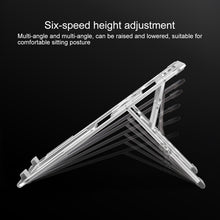 Load image into Gallery viewer, COOLCOLD U2S Portable Foldable Hollow Double Triangle Height Adjustable Aluminum Alloy Bracket for Laptop, COOLCOLD U2S