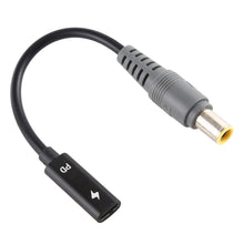 Load image into Gallery viewer, USB-C / Type-C to 7.9 x 5.5mm Power Adapter Charger Cable, 7.9 x 5.5mm