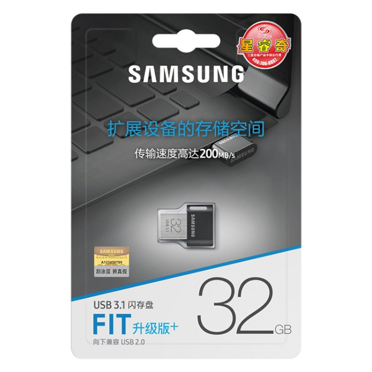 Original Samsung FIT Plus 32GB USB 3.1 Gen1 U Disk Flash Drives