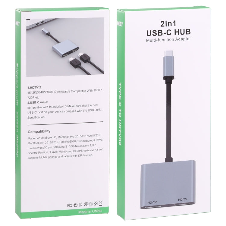 2 in 1 USB-C / Type-C to 2 x HDTV Ports HUB Adapter, 2 in 1