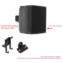 Load image into Gallery viewer, For Bose Virtually Invisible 300 Wireless Surround Speaker Wall Mount Bracket, For Bose Virtually Invisible 300
