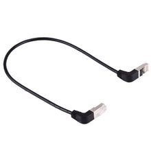 Load image into Gallery viewer, 40cm RJ45 Male Bent Upward to RJ45 Male Bent Down Network LAN Cable, 40cm Bent Upward to Bent Down