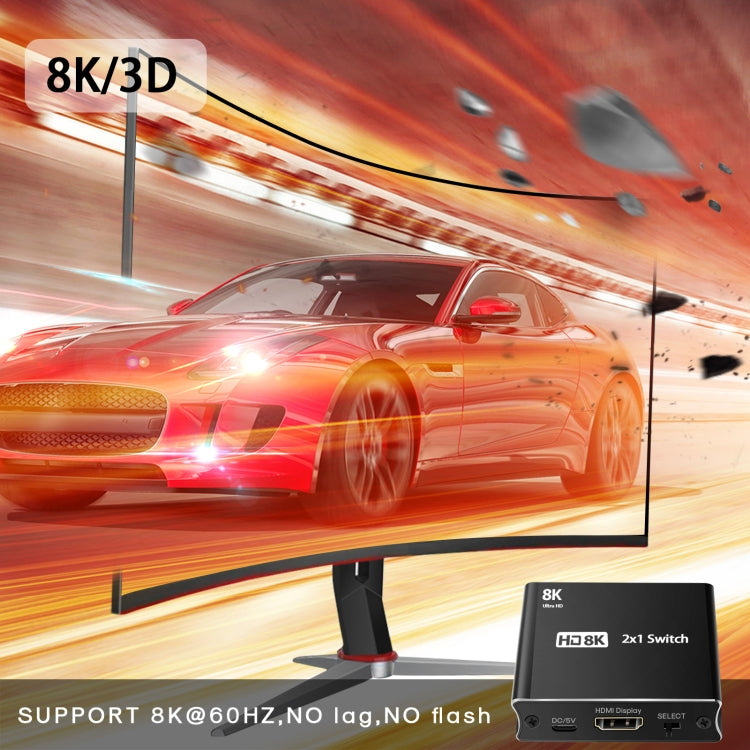 NK-W80 8K UHD HDMI 2X1 One-way Switch, NK-W80