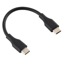Load image into Gallery viewer, DC 7.9 x 5.5mm Power Jack Female to USB-C / Type-C Female Power Connector Adapter with 15cm USB-C / Type C Cable, 7.9x5.5mm