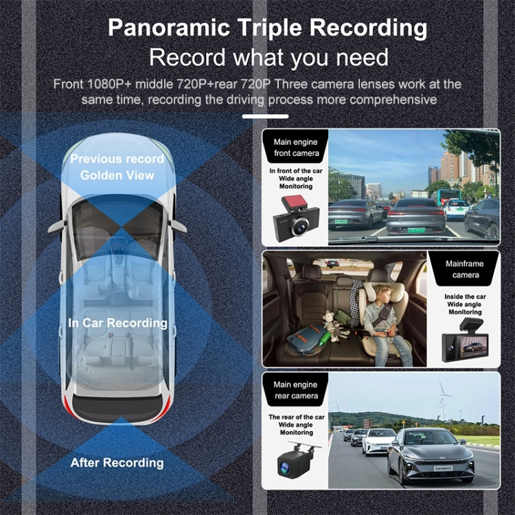 X12 2K Ultra HD Panoramic Triple Recording WiFi Car Driving Recorder Support Mobile APP, X12