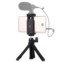 Load image into Gallery viewer, PULUZ Selfie Sticks Tripod Mount + Phone Clamp with Tripod Adapter &amp; Long Screw