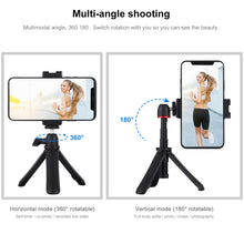 Load image into Gallery viewer, PULUZ Selfie Sticks Tripod Mount + Phone Clamp with Tripod Adapter &amp; Long Screw