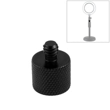 Load image into Gallery viewer, PULUZ 3/8 inch Female Thread to 1/4 inch Male Thread Adapter Screw
