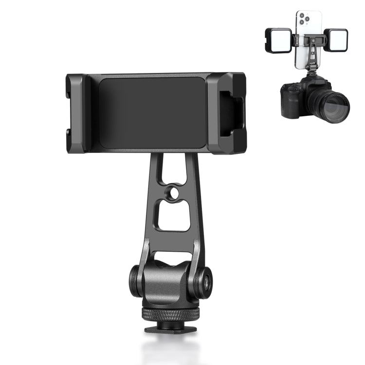 PULUZ Z-axis 360 Rotation Cold Shoes Aluminum Alloy Phone Clamp Holder Bracket